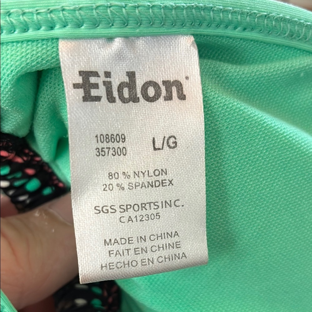 Eidon Vibrant Patterned Bikini Set - image 3